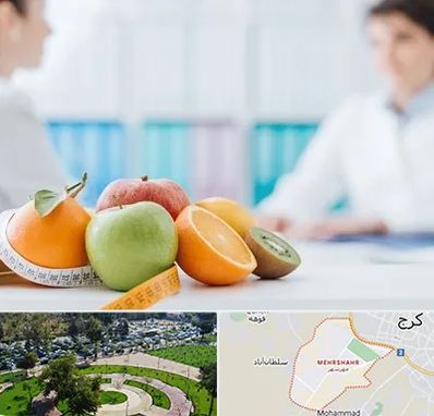 متخصص لاغری در مهرشهر کرج 