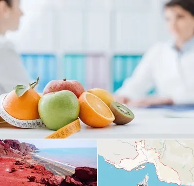 متخصص لاغری در هرمزگان
