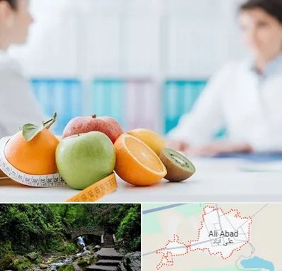 متخصص لاغری در علی آباد کتول