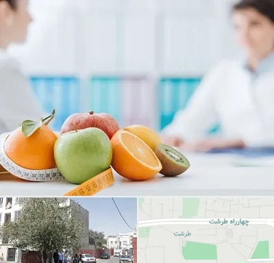 متخصص لاغری در طرشت
