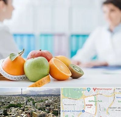 متخصص لاغری در گیشا 