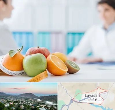متخصص لاغری در لواسان