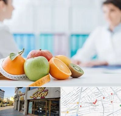 متخصص لاغری در عطاران قم