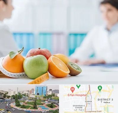 متخصص لاغری در ونک 