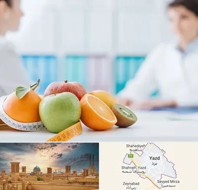 متخصص لاغری در یزد