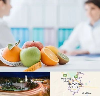 متخصص لاغری در همدان