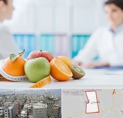 متخصص لاغری در شمس آباد تهران