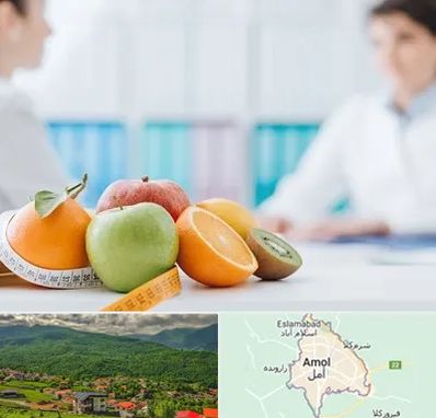 متخصص لاغری در آمل