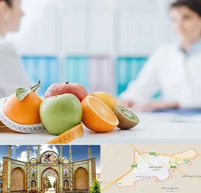 متخصص لاغری در سمنان