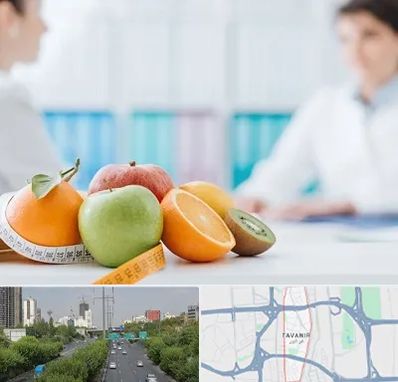 متخصص لاغری در توانیر