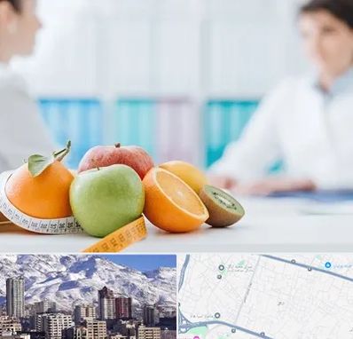 متخصص لاغری در ازگل