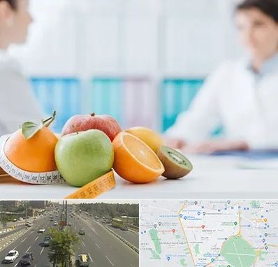 متخصص لاغری در منطقه 17 تهران 