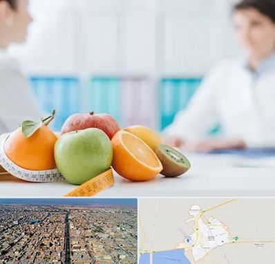 متخصص لاغری در بندر ماهشهر