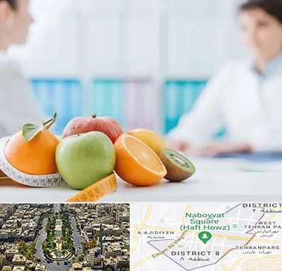 متخصص لاغری در نارمک 