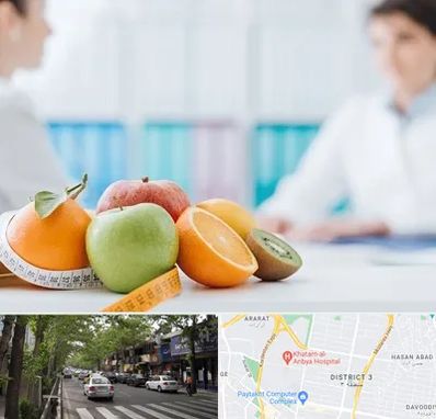 متخصص لاغری در ظفر 