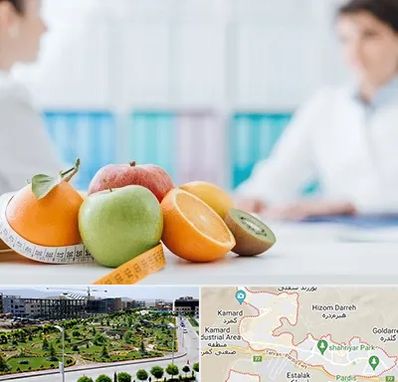 متخصص لاغری در پردیس