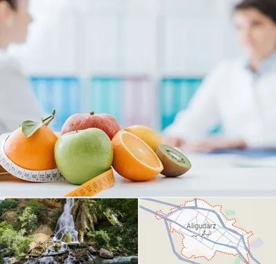 متخصص لاغری در الیگودرز