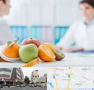 متخصص لاغری در بلوار فردوس 