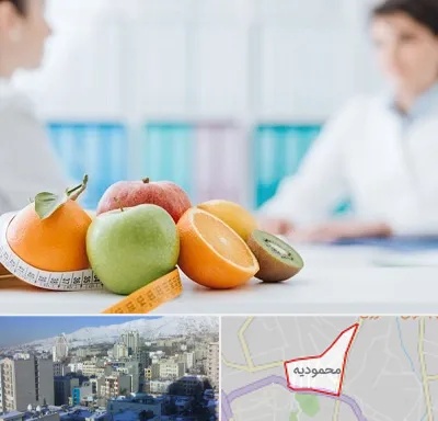 متخصص لاغری در محمودیه