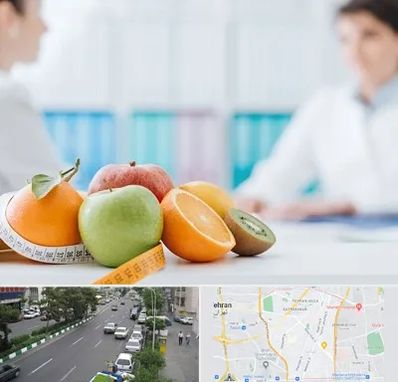 متخصص لاغری در ستارخان 