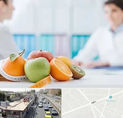 متخصص لاغری در خیابان دماوند