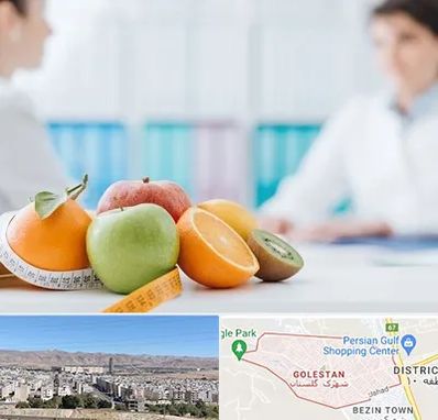 متخصص لاغری در شهرک گلستان شیراز