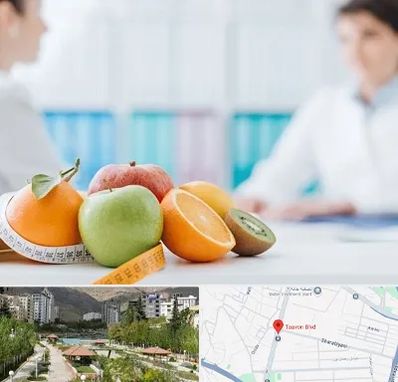 متخصص لاغری در بلوار تعاون