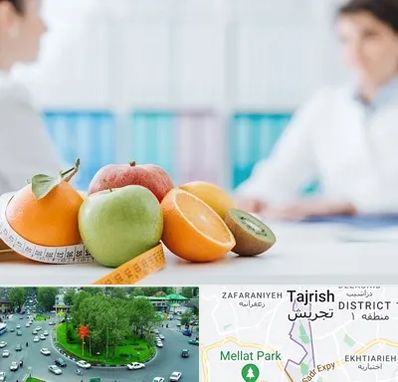 متخصص لاغری در تجریش 