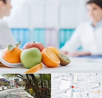 متخصص لاغری در خیابان توحید اصفهان