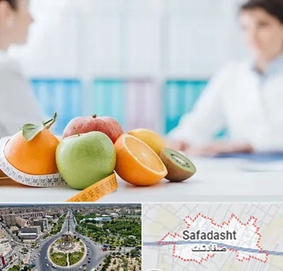 متخصص لاغری در صفادشت