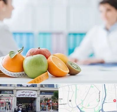 متخصص لاغری در ایران زمین