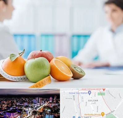 متخصص لاغری در گلسار رشت 