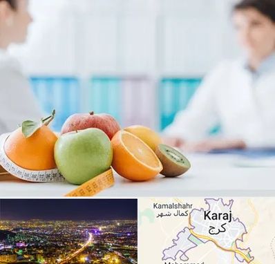 متخصص لاغری در کرج