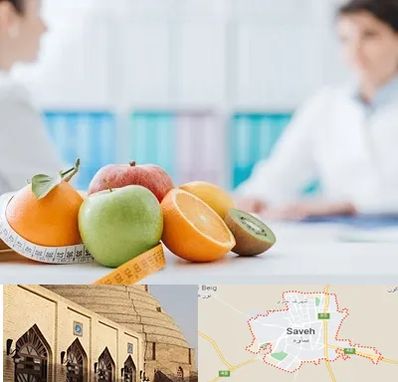 متخصص لاغری در ساوه