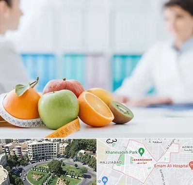 متخصص لاغری در جهانشهر کرج 