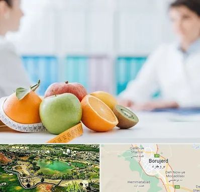 متخصص لاغری در بروجرد