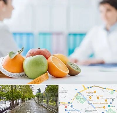 متخصص لاغری در خیابان ارم شیراز