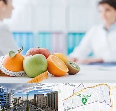 متخصص لاغری در سعادت آباد 