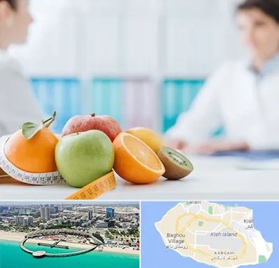 متخصص لاغری در کیش