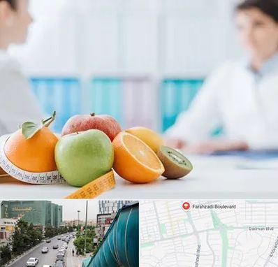 متخصص لاغری در بلوار فرحزادی