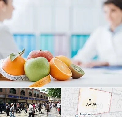 متخصص لاغری در بازار تهران