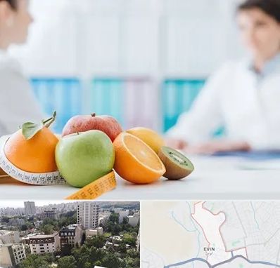 متخصص لاغری در اوین