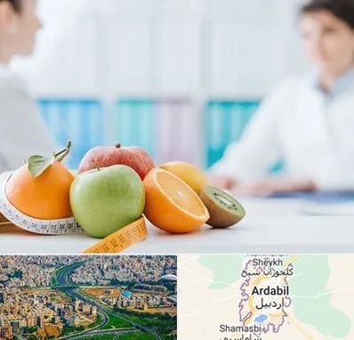 متخصص لاغری در اردبیل