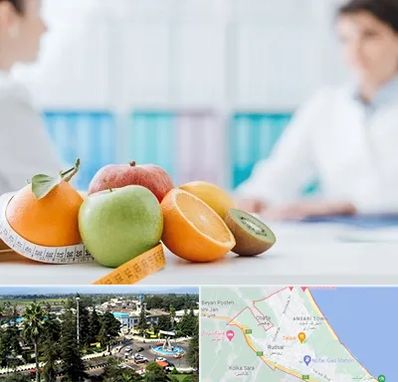 متخصص لاغری در رودسر