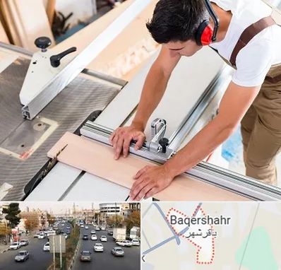 کابینت سازی در باقرشهر