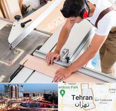 کابینت سازی در صادقیه 