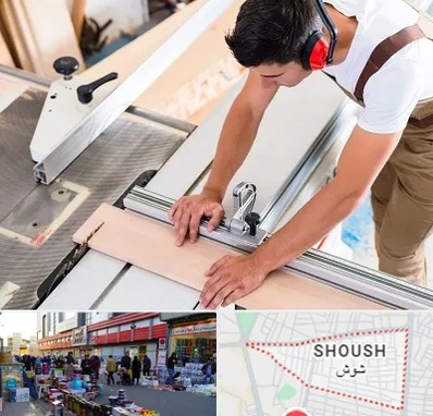 کابینت سازی در شوش