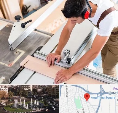 کابینت سازی در آرژانتین