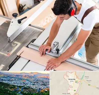 کابینت سازی در سنندج