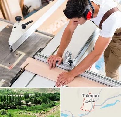 کابینت سازی در طالقان